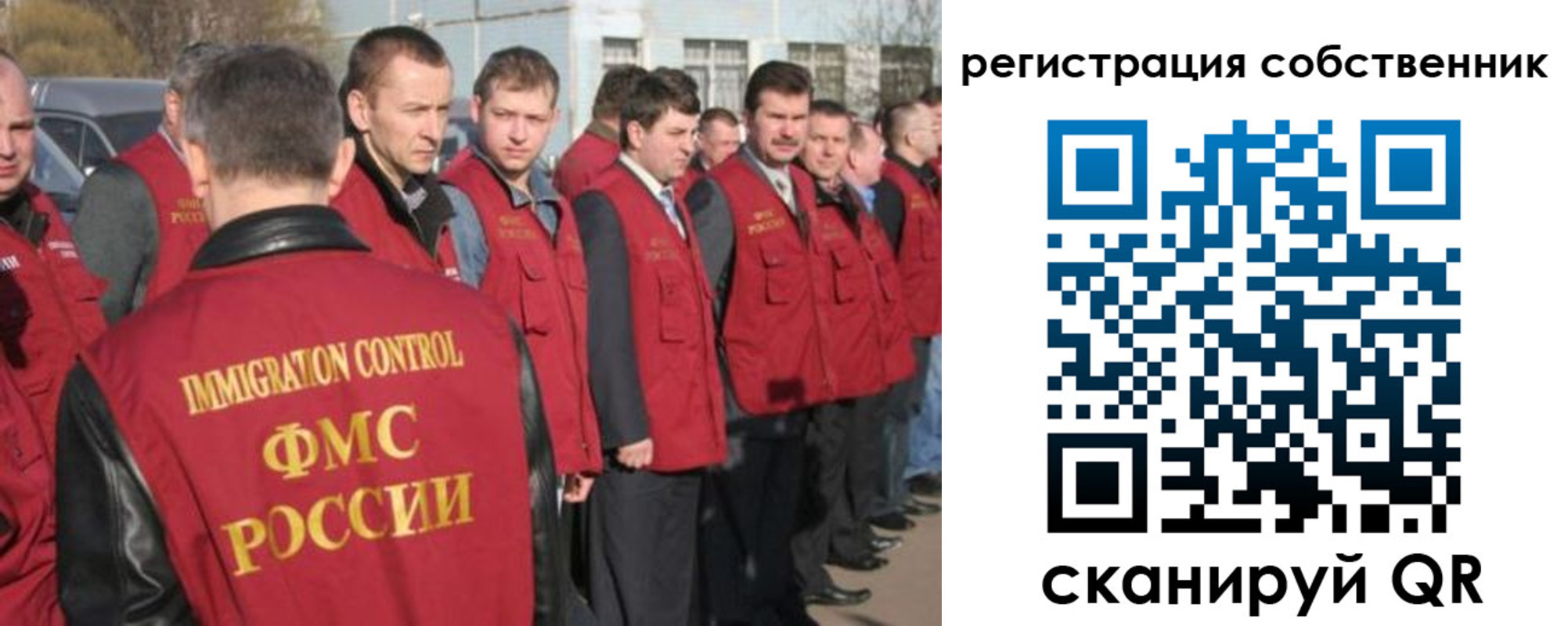 временная регистрация адрес в Нижнем Новгороде