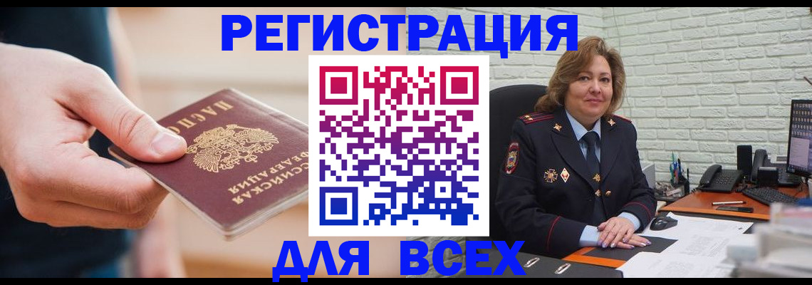 форма 3 в Нижнем Новгороде